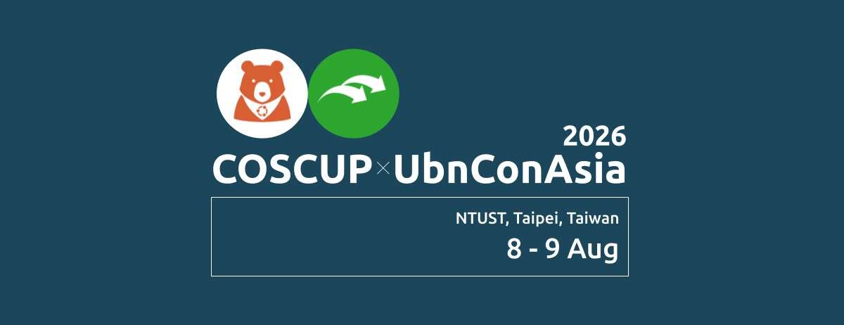 COSCUP & UbnCon 2026